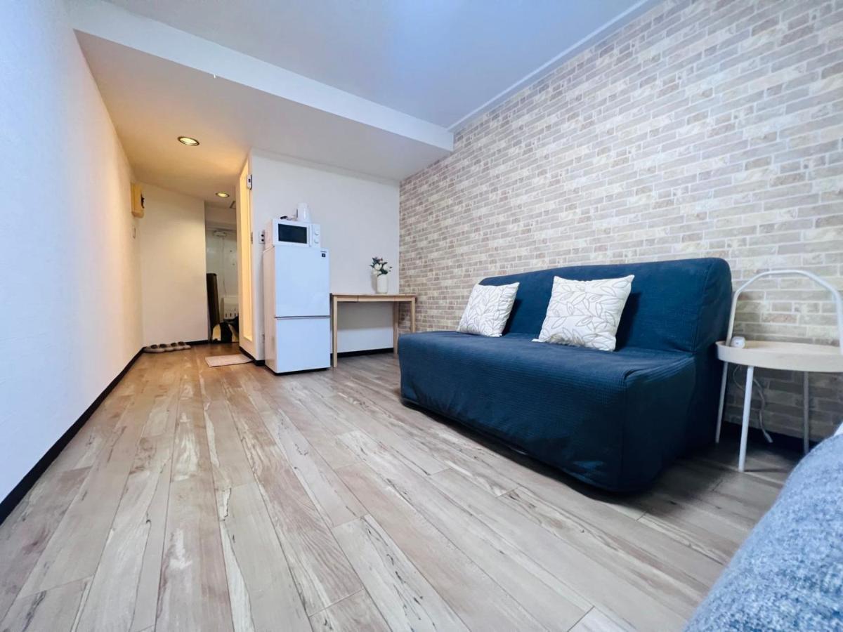 Shinjuku-kabukicho Apartamento Tokio