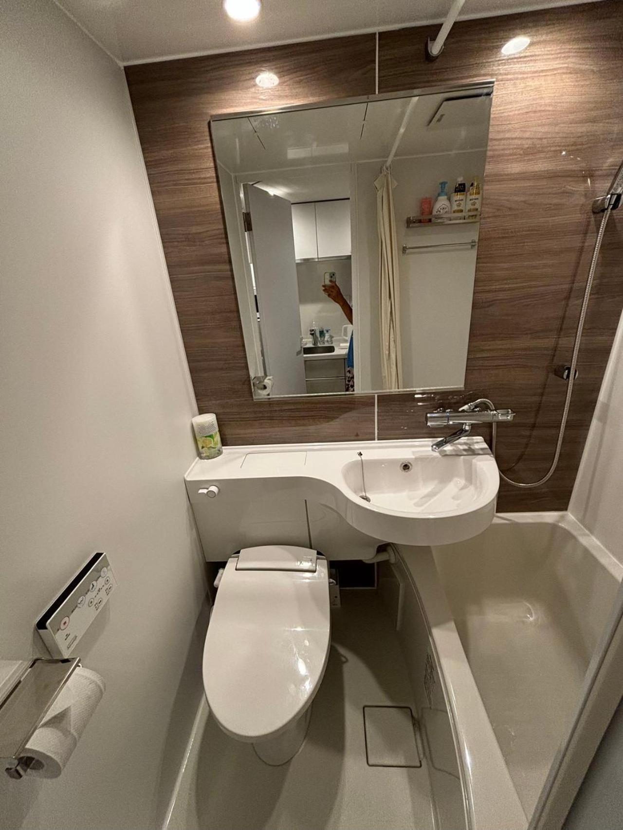 Shinjuku-kabukicho Apartamento Tokio