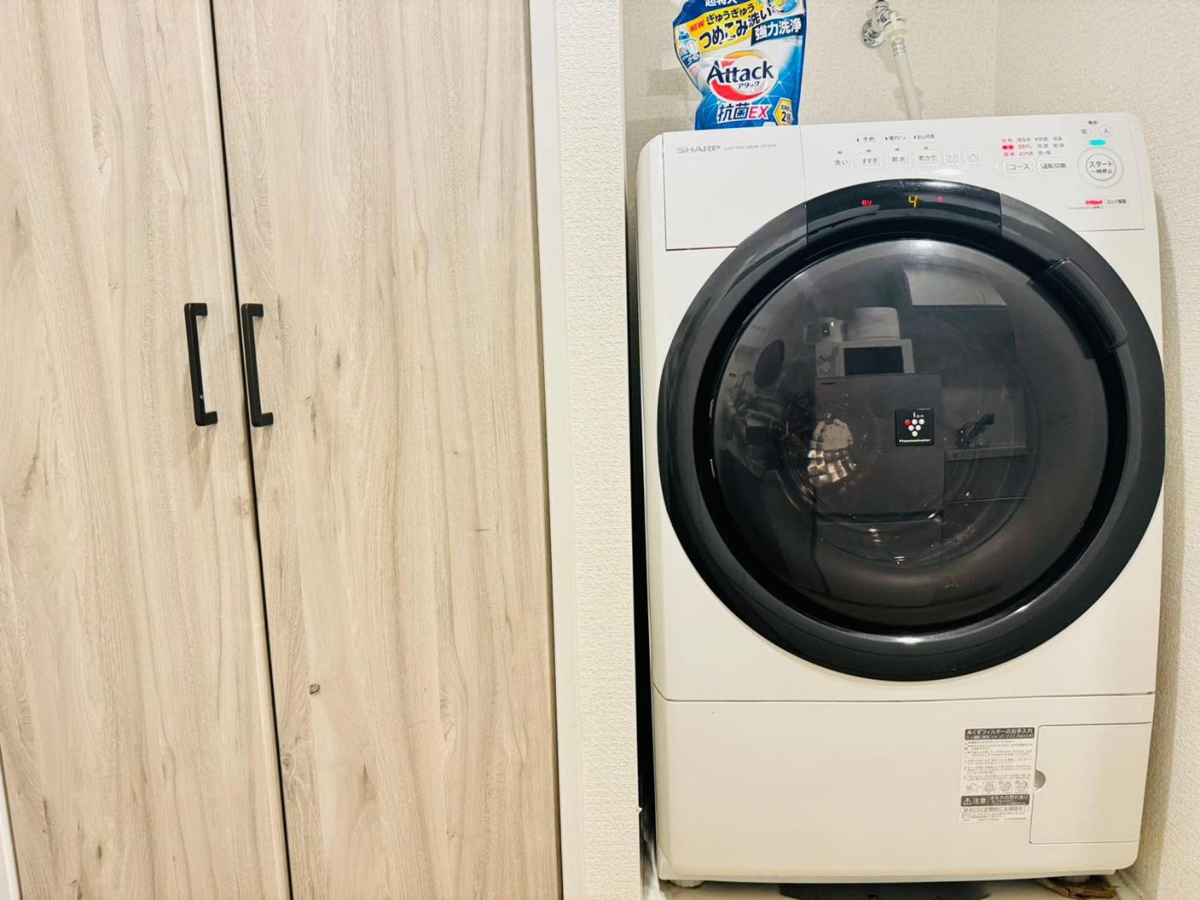 Shinjuku-kabukicho Apartamento Tóquio